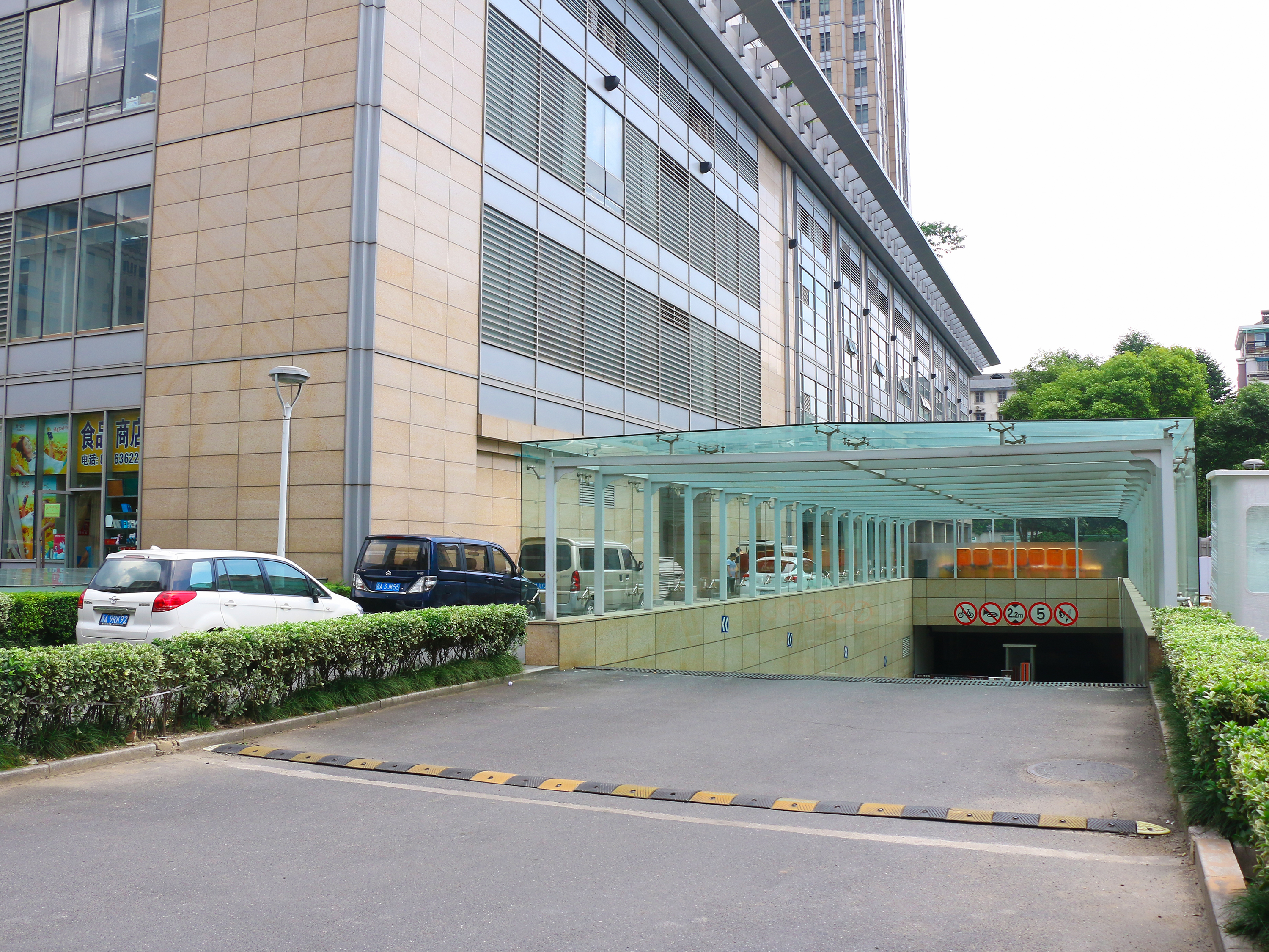 New Town Plaza compound photo 9