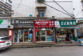华湘苑户型图实景图