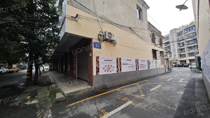 柳凤巷62号院外景图