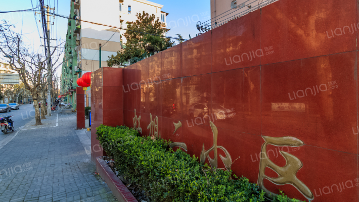 虹旭二小区外景图