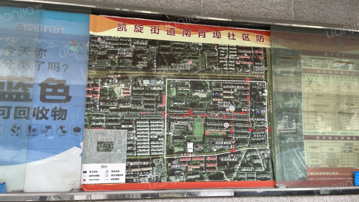 南肖埠景和苑外景图