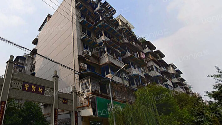 平福路48号外景图