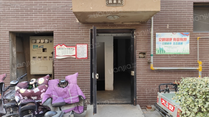 宏屹上院外景图