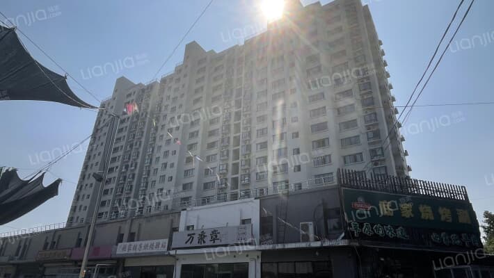 中房新城外景图