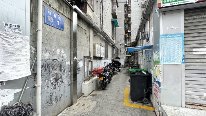银花巷1号外景图