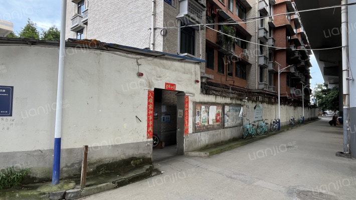 小沙河东路40号院外景图