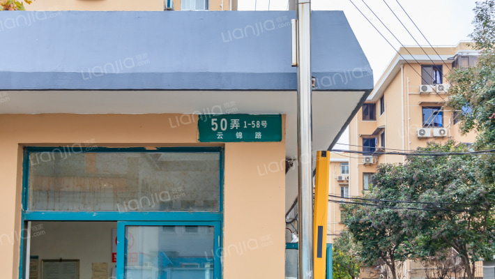 华龙新苑小区外景图