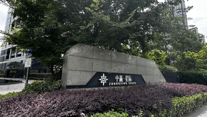 中赢星际外景图