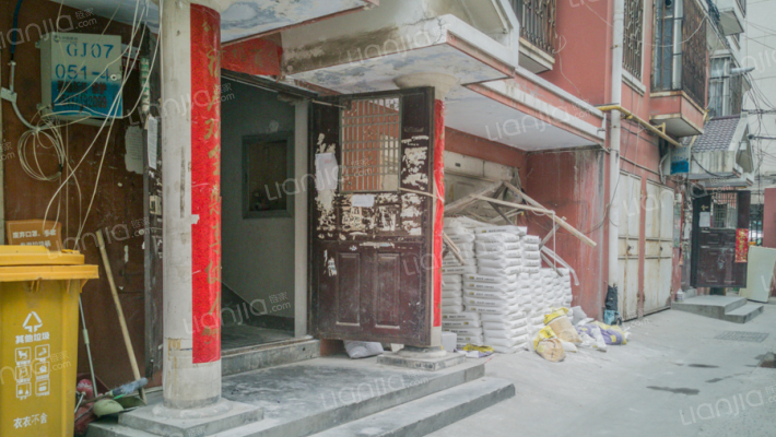 永安街24号外景图