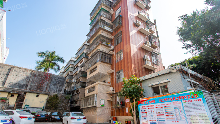 和谐家园外景图