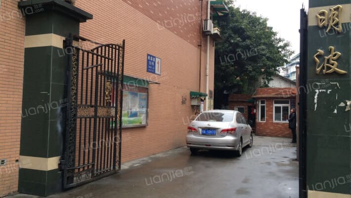 明波花园外景图