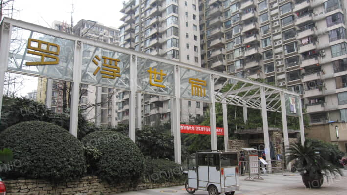 罗浮世家二期外景图