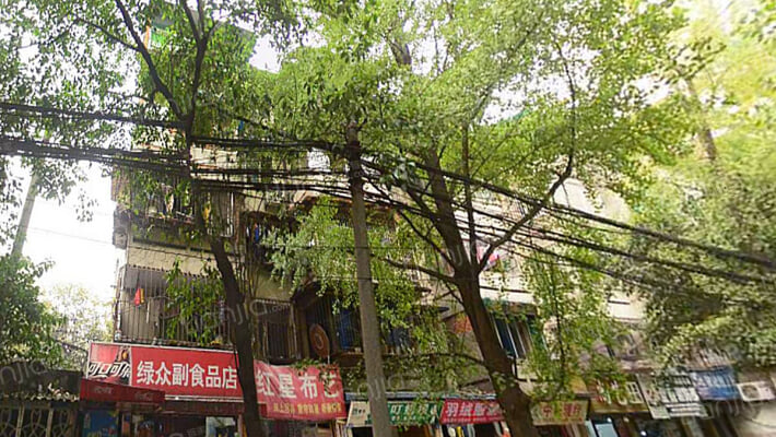 文化路18号外景图