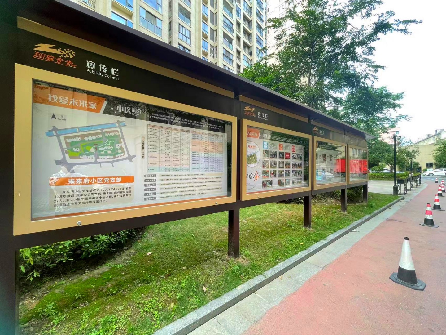 Jiayuan Weilaifu compound photo 28