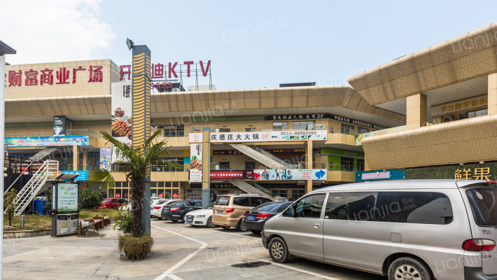 万宝广场外景图