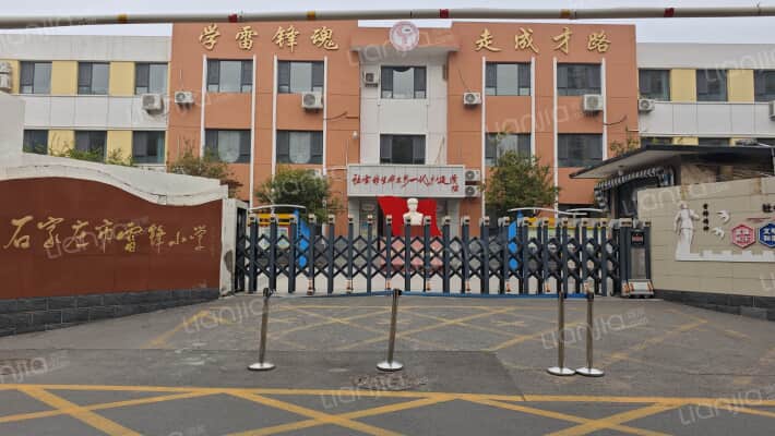 众里景园外景图