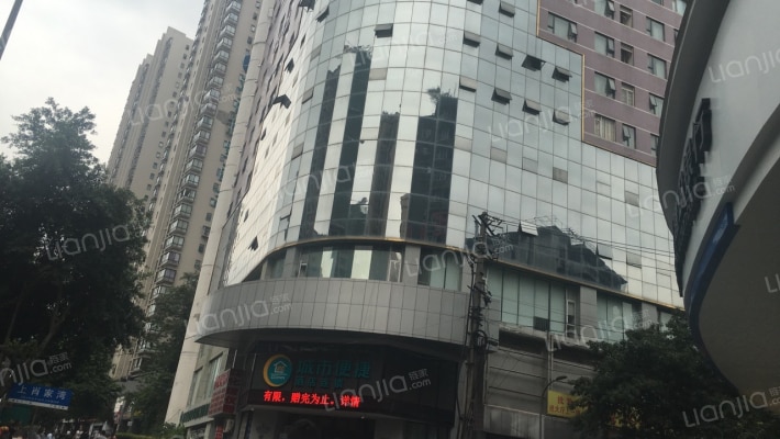 创景大厦外景图