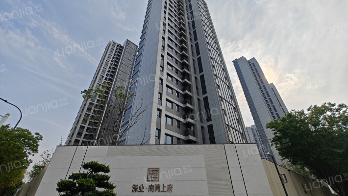 深业南湾上府外景图