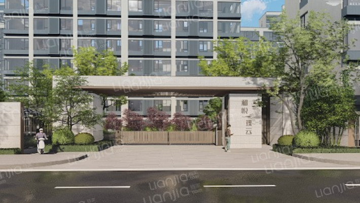 和悦璞云外景图