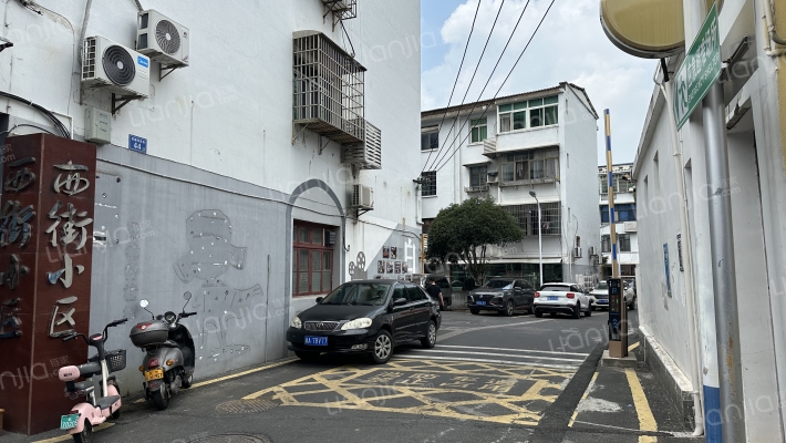 西街小区外景图