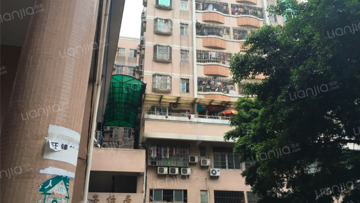 中南花园一期外景图