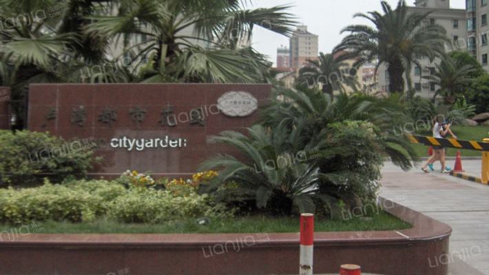 卢湾都市花园外景图