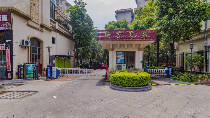 尚东豪庭外景图