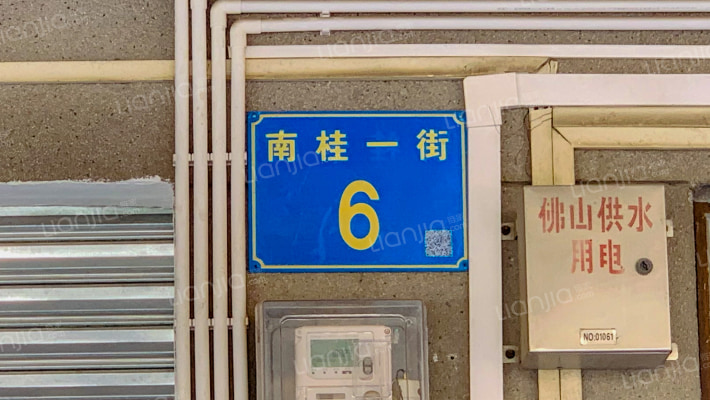 南桂一街外景图