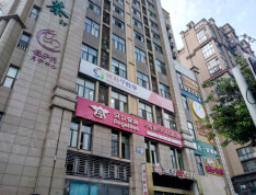 星宸国际实景图