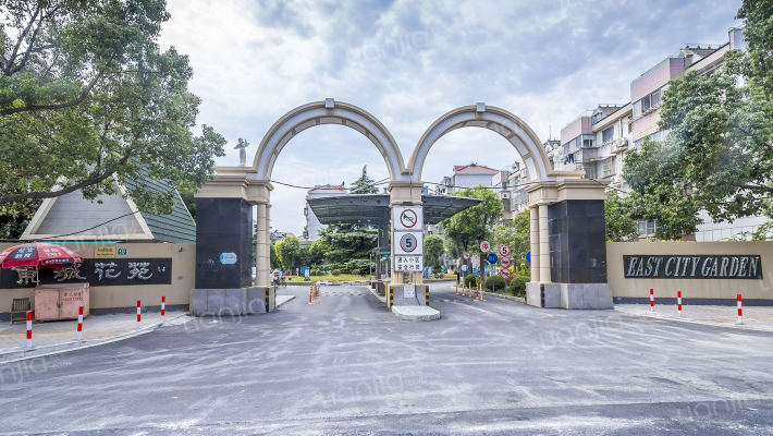 东城花苑一村外景图