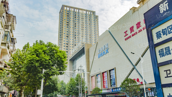 新福茂中央广场外景图