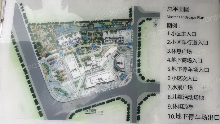 光华之心外景图