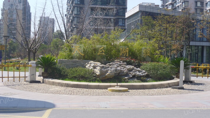 天正湖滨二期外景图