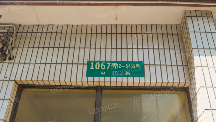 上钞银杏苑外景图