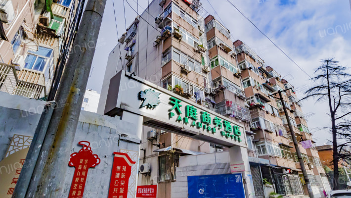 拱辰社区外景图