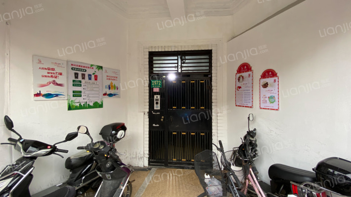 四川北路1972号外景图