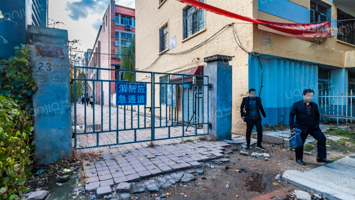 黑龙江护理高等专科学校家属楼外景图