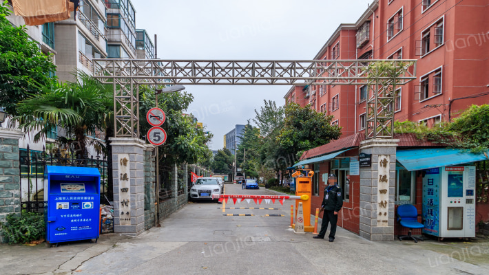 漕溪四村外景图