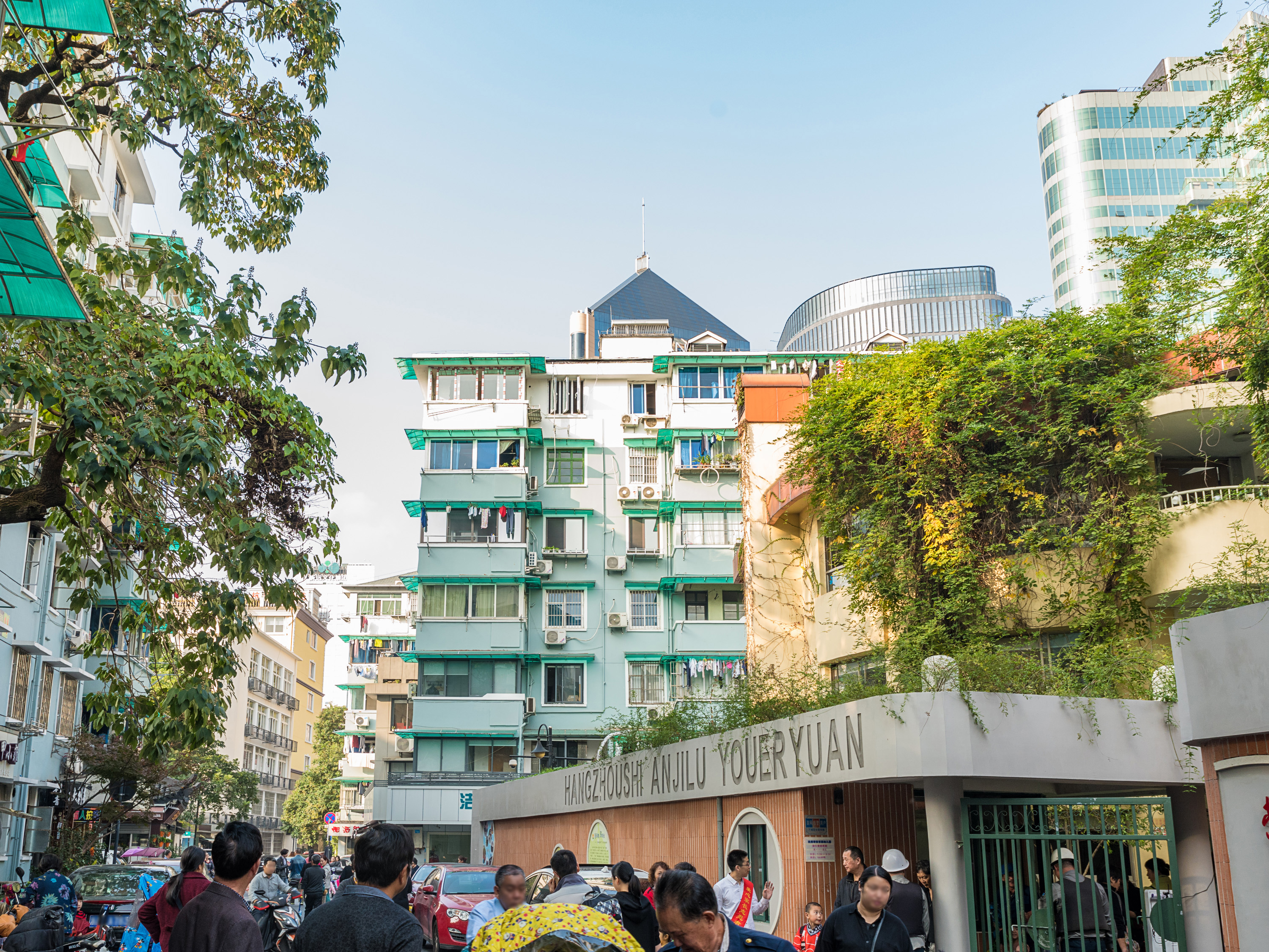 Zhi Jie Tan Si Xiang compound photo 9