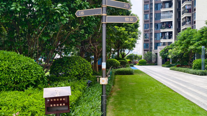 中骏云景府外景图