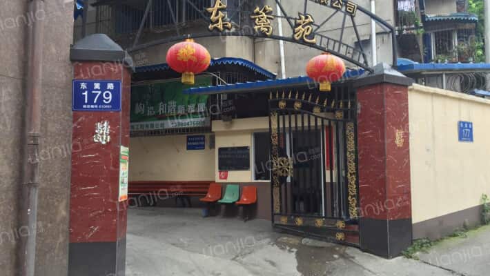 东篱路179号院外景图