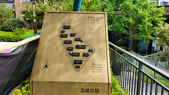 金隅金成公馆B区外景图