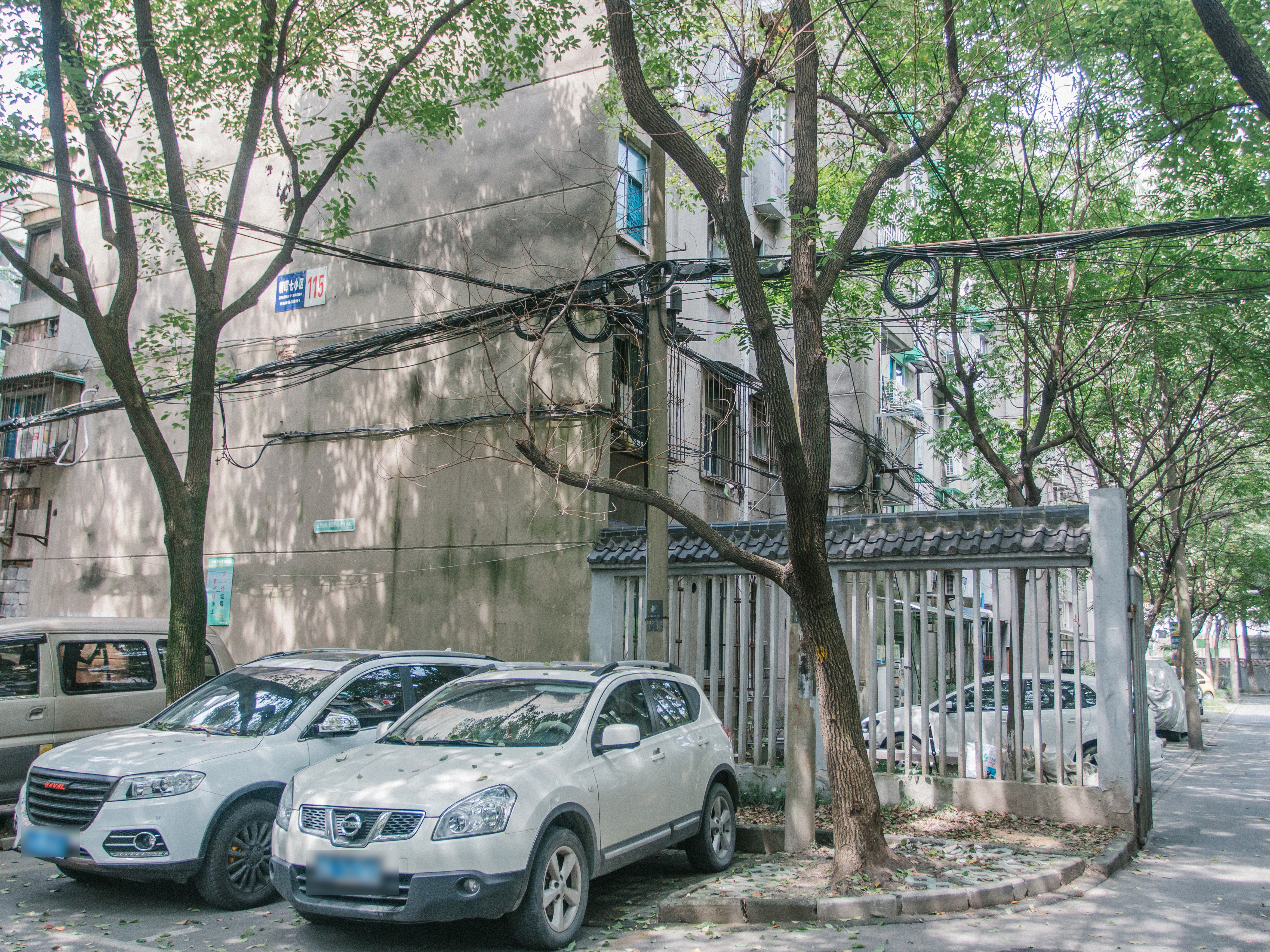 Chaohui qi xiaoqu compound photo 21