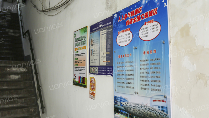 殷行路303号外景图