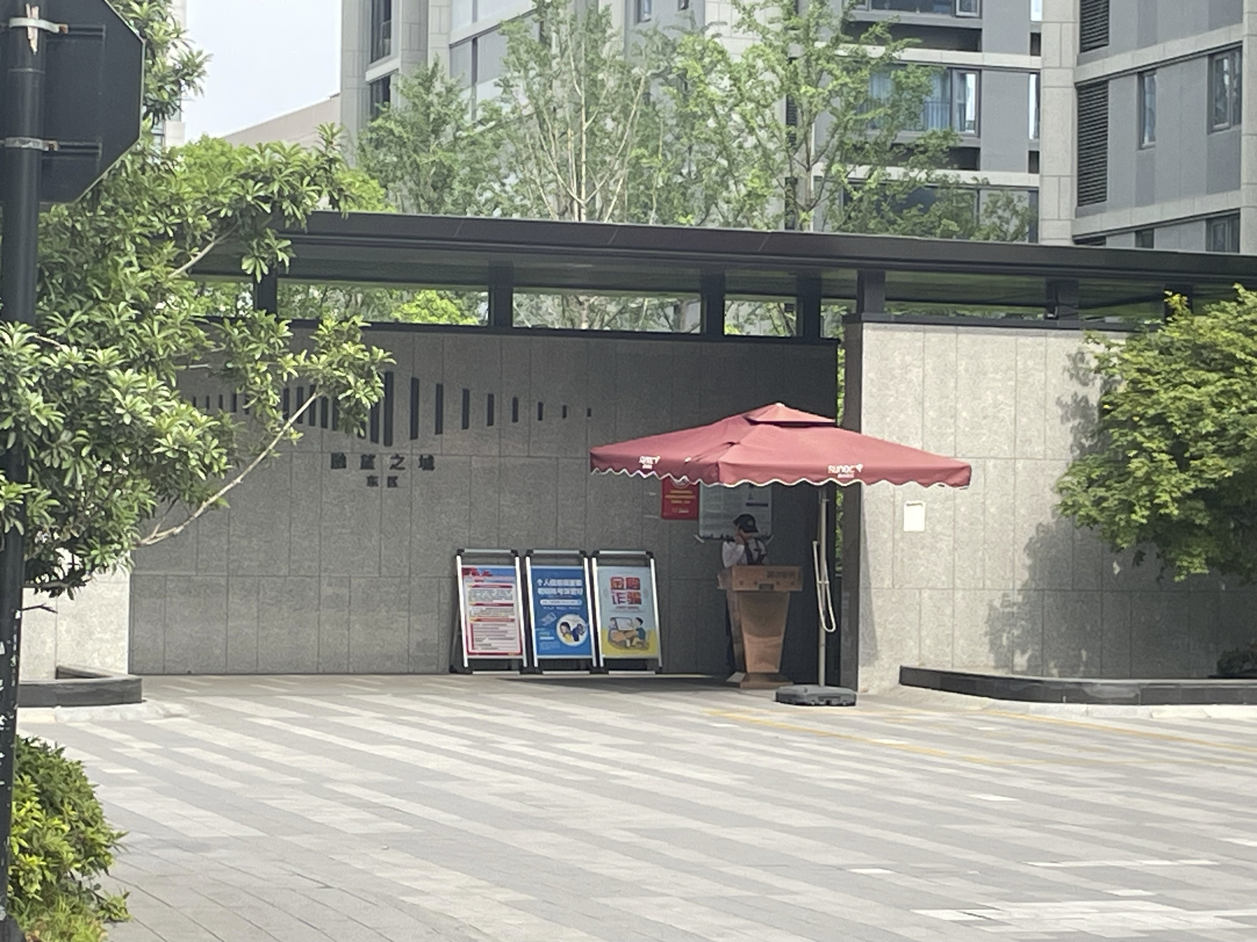 融创融望之城小区实景 4