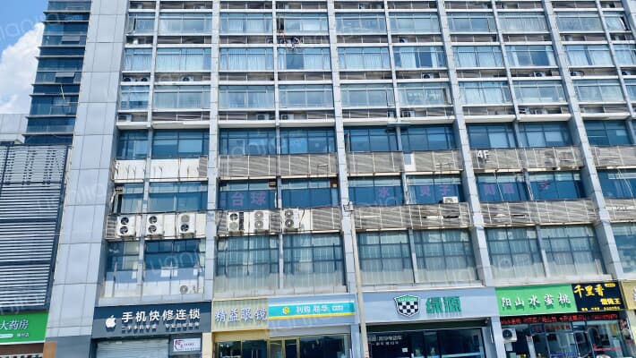 梅里新街口外景图