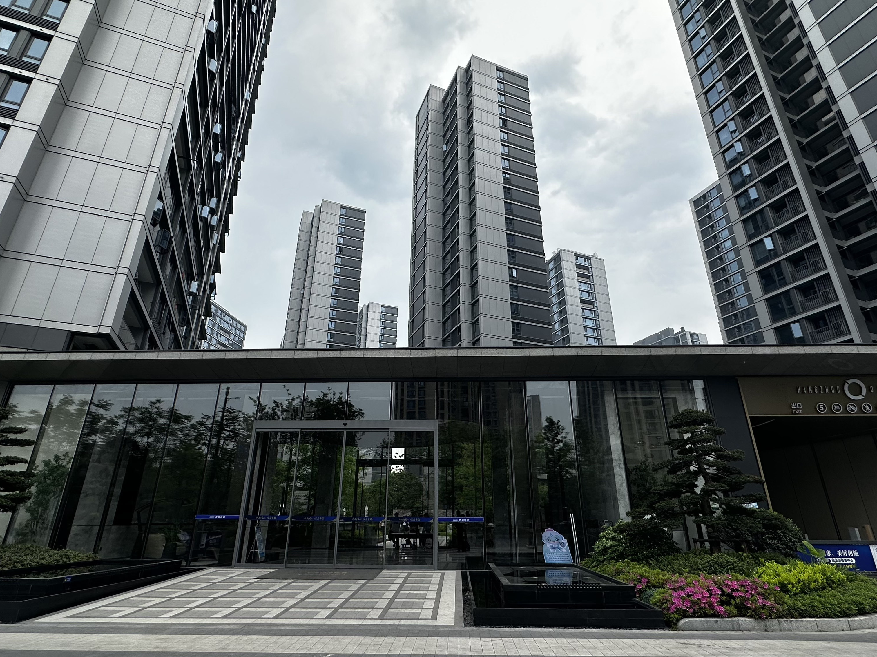 Tianyao City compound photo 2