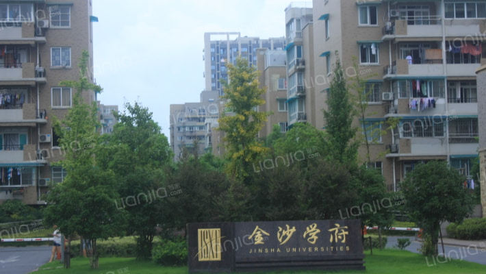 金沙学府外景图