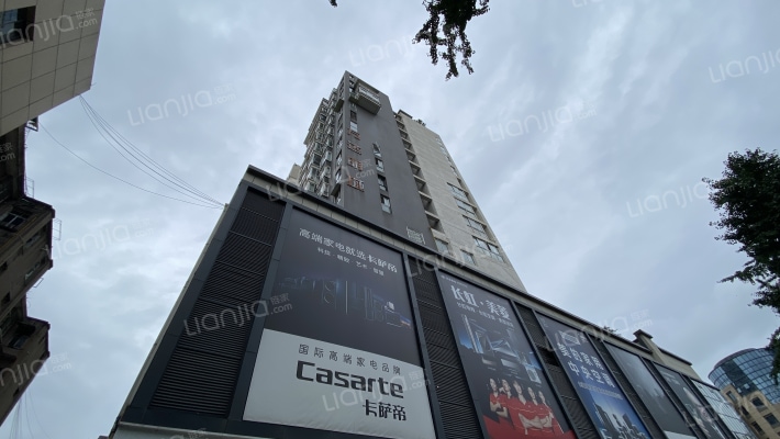 万达明城外景图