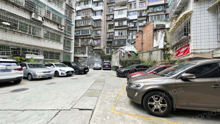 繁荣家园外景图